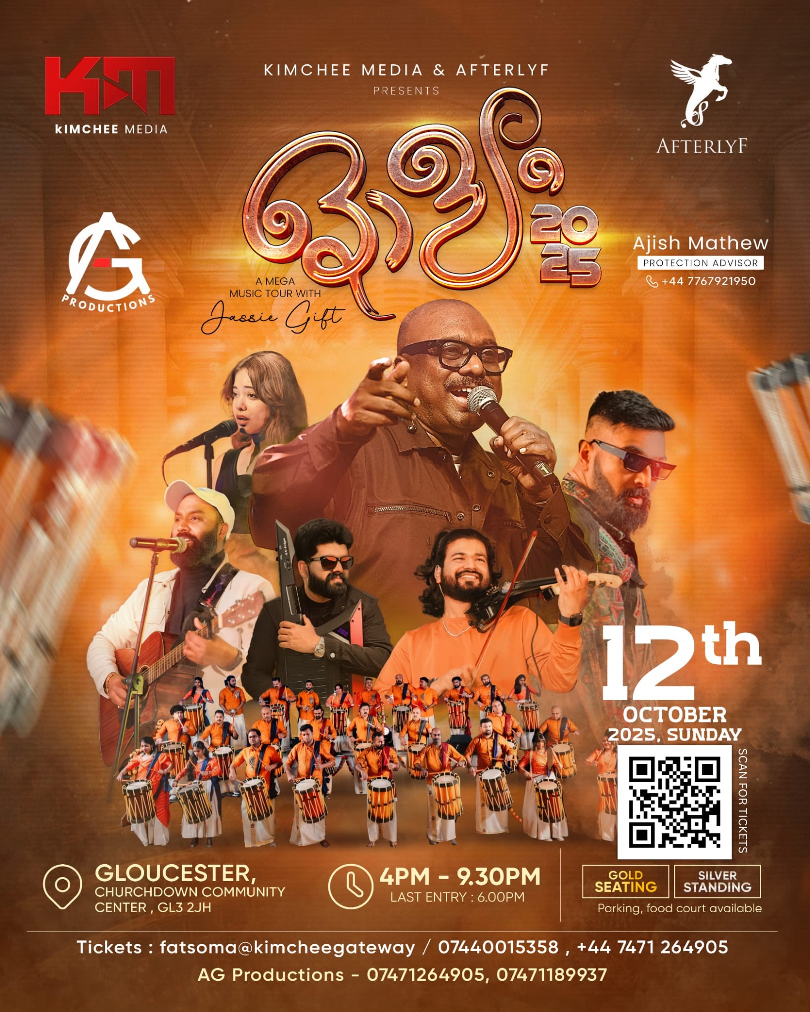 Jassie Gift Mega Music Tour poster