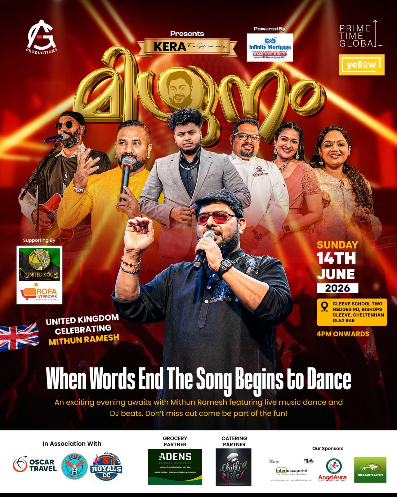 Midhunam poster